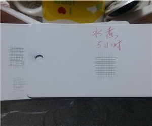 鋁合(he)金無(wu)鉻鈍(dun)化水(shui)煮試(shi)驗